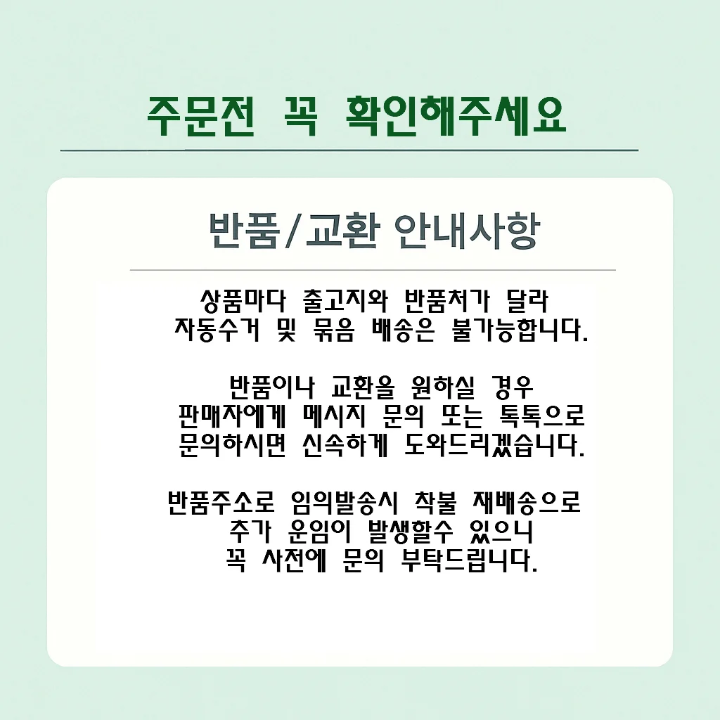 접이식 소형 실내 빨래건조대 고리형 건조대 상세2