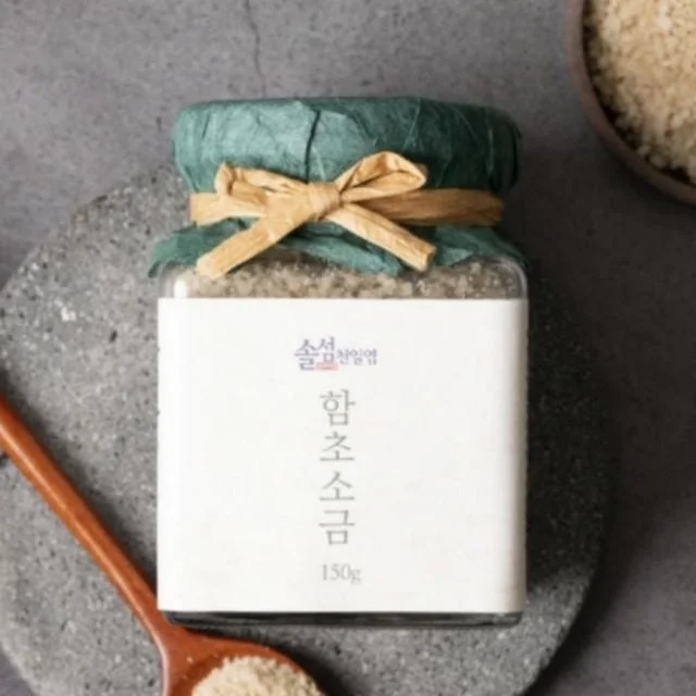 국내산 신안 천일염 3종 선물세트 3개 gift set