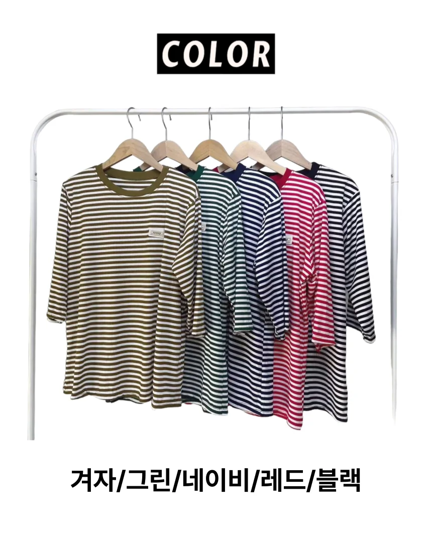 스트라이프 7부 티셔츠 여성 기본 상의 여름 루즈핏 티 상세3