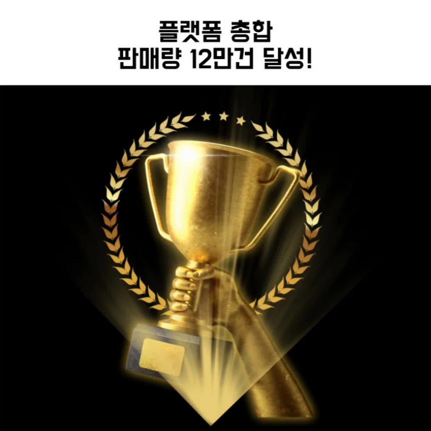 LG 코드제로 A9 A9S 호환 청소기 먼지봉투 5P 상세2