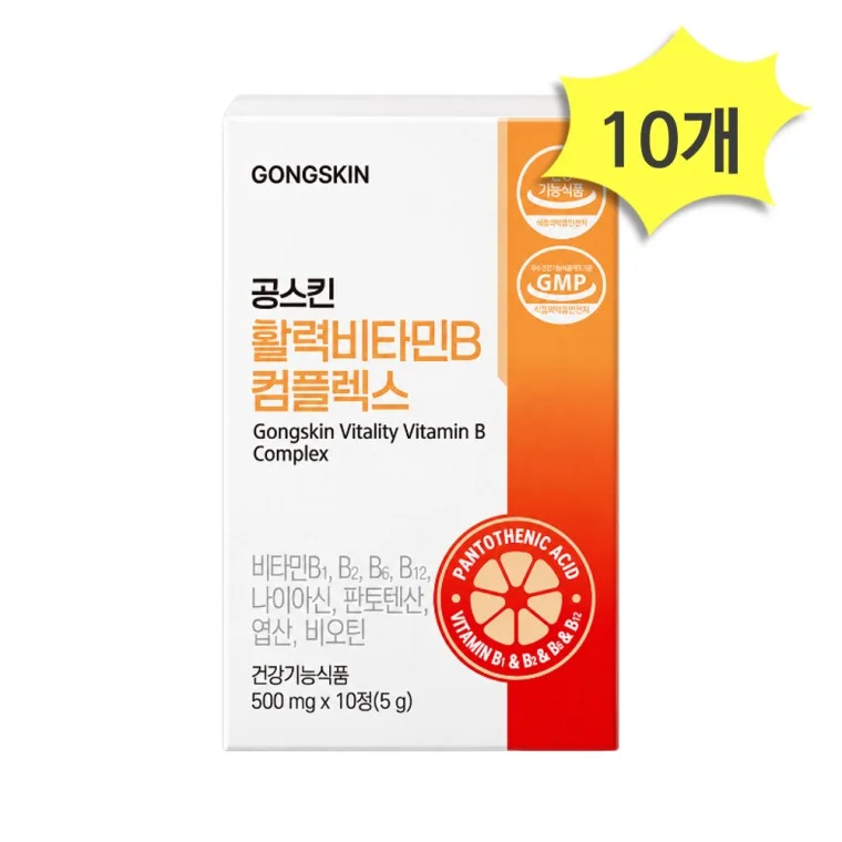 공스킨 활력비타민B 컴플렉스 10정 x 10개(총100정)