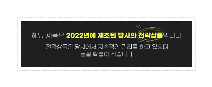 밴드 감성적인 클래식 가을신상 출근룩 상세1