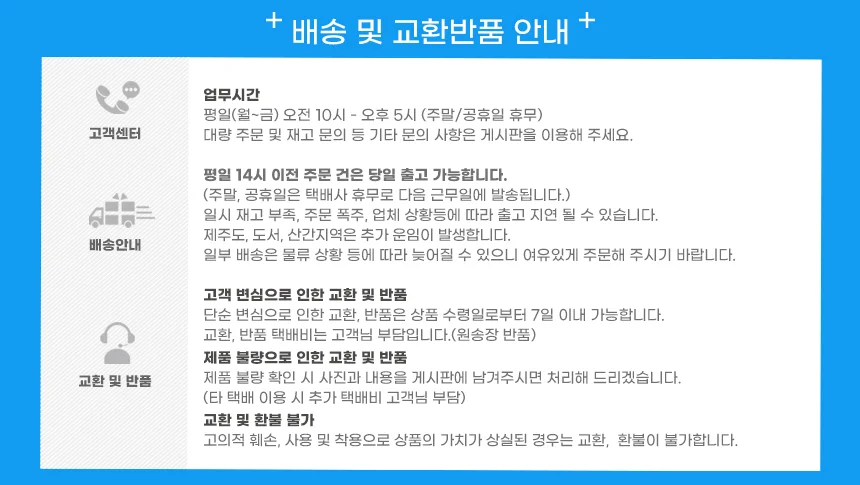 자전거 사이드 미러 각도조절 후사경 백밀러 거울 반사경 상세3