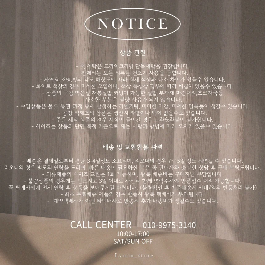s925 스퀘어 링 귀걸이 실버925 심플귀걸이 2col 상세5