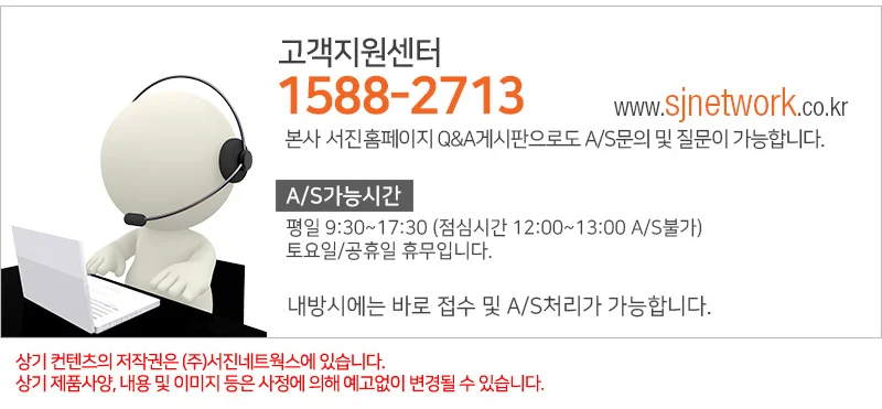 USB3.0 외장형 2.5하드케이스 블루 5Gbps 노트북 데스크탑 PC 컴퓨터 최대2TB 상세4