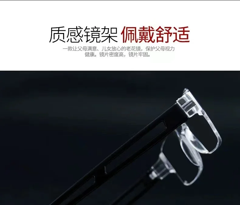국경을 넘는 전용 일체형 무테 꽃무늬 안경 가볍고 블루라이트 차단 고화질 세련된 디자인 공장 도매 남녀 상세3