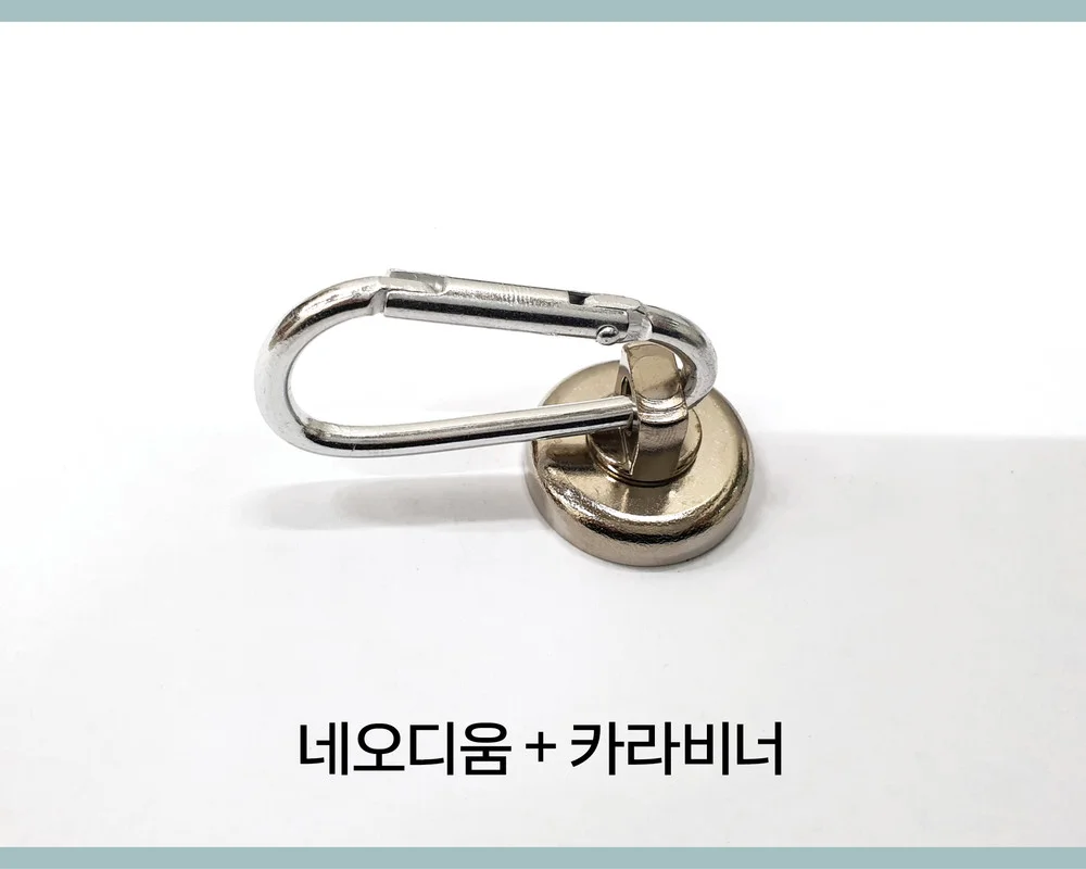 자석 카라비너 36mm 캠핑 등산 낚시 다용도 고리 상세2