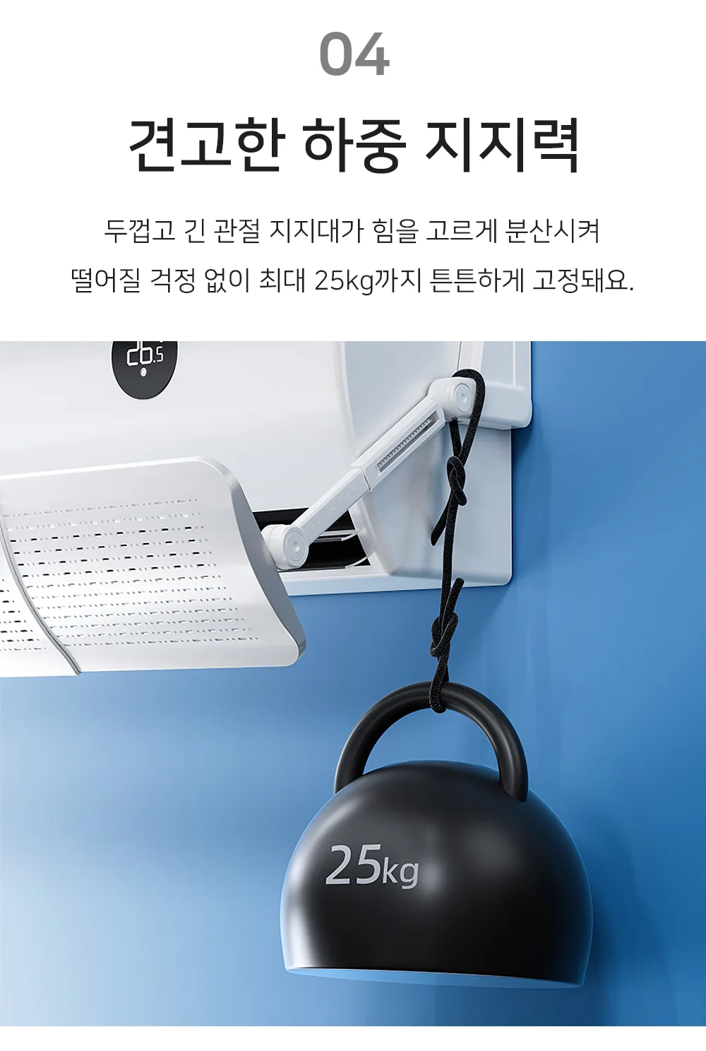 벽걸이 에어컨 바람가림막 에어컨악세사리 에어컨용품 상세5