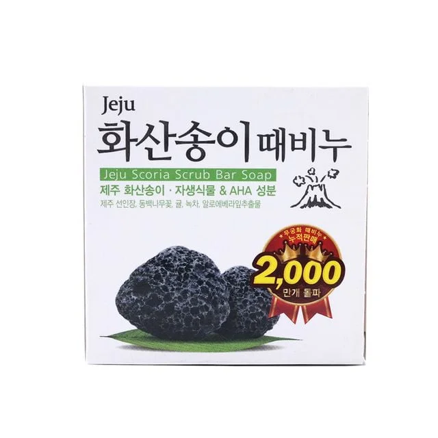 화산송이 때비누 90g