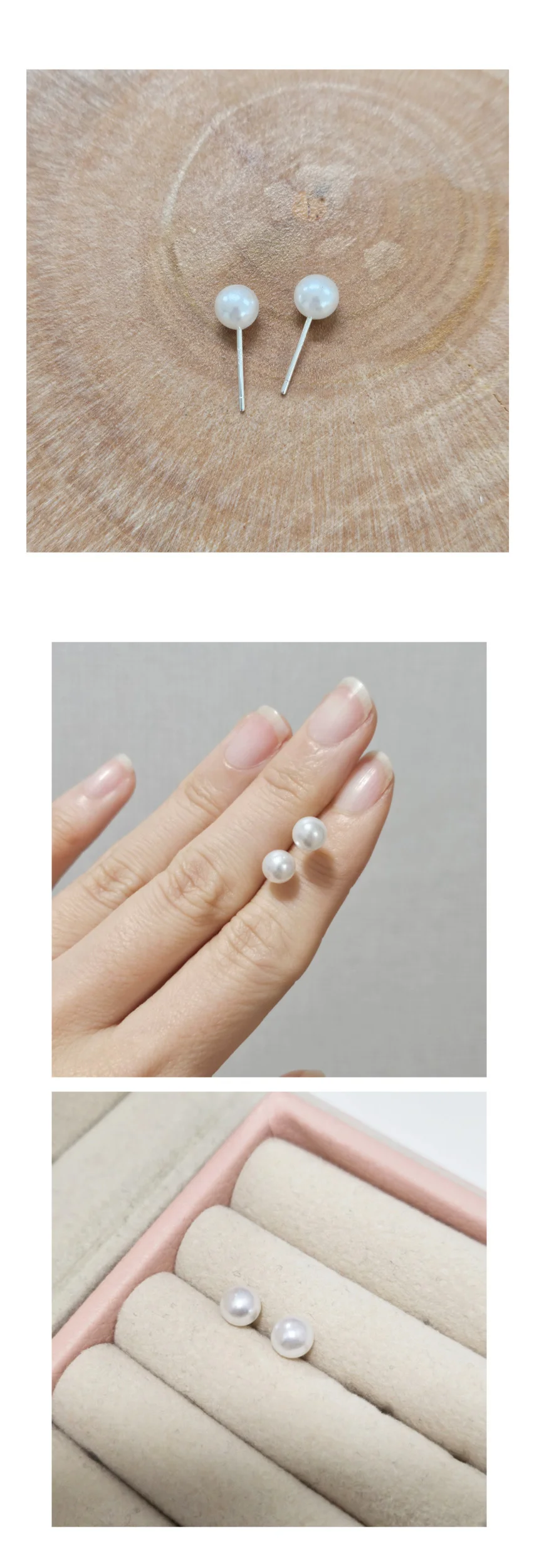 진주 은침 혼주 한복 웨딩 데일리 귀걸이 6mm 상세3
