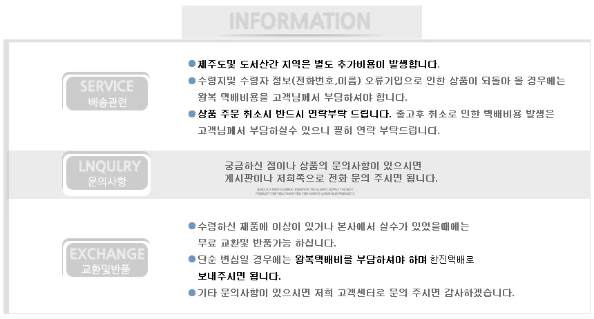 HMK 바람막이 블랙 터치장갑 네오플렌 상세5