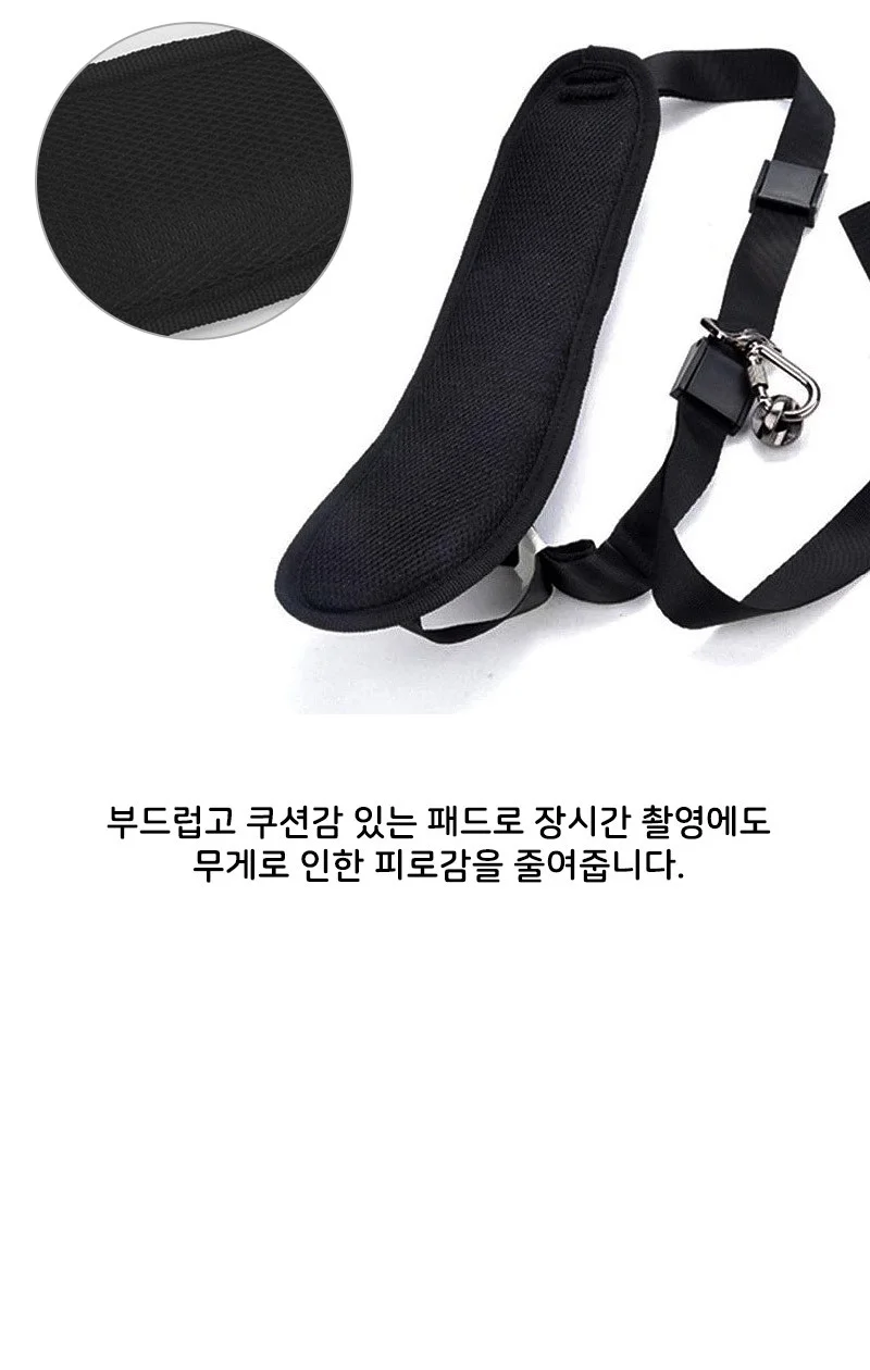 카메라 어깨 넥 숄더 스트랩 끈 소니 펜탁스 호환 DSLR 상세5