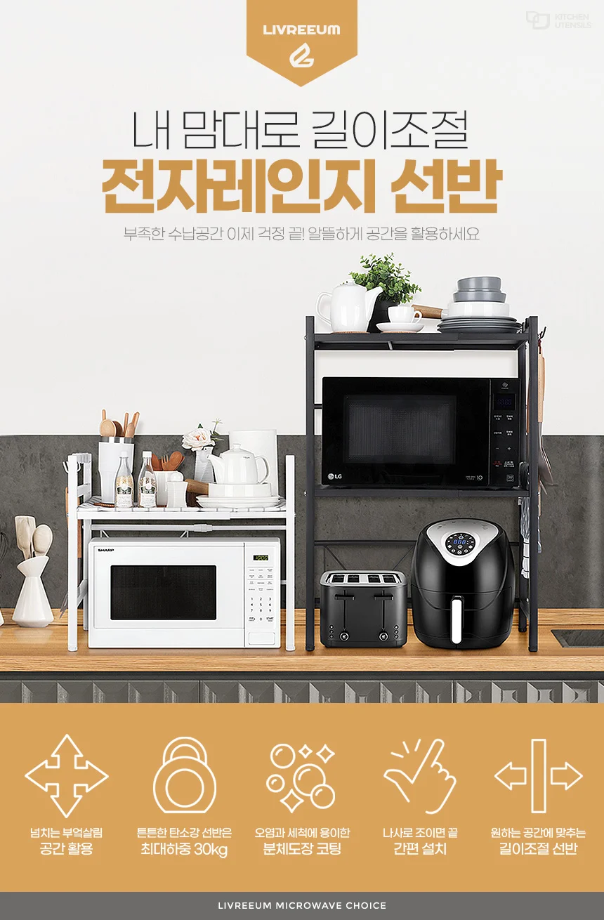 프린터선반 데스크 책상거치대 프린트테이블 소품다이 복합기받침대 상세1