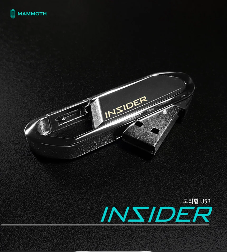 USB 4G 메모리 메탈 악세사리형 매머드 로고 고리형 상세1