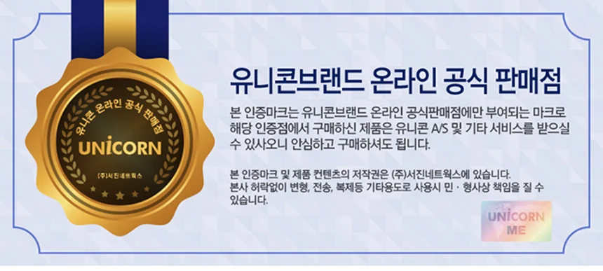 가정용 움직임 감지 센서 보안용 동작 감지 센서 스마트 무선 보안 경보 시큐리티 적외선 모션 재실 실내 상세1
