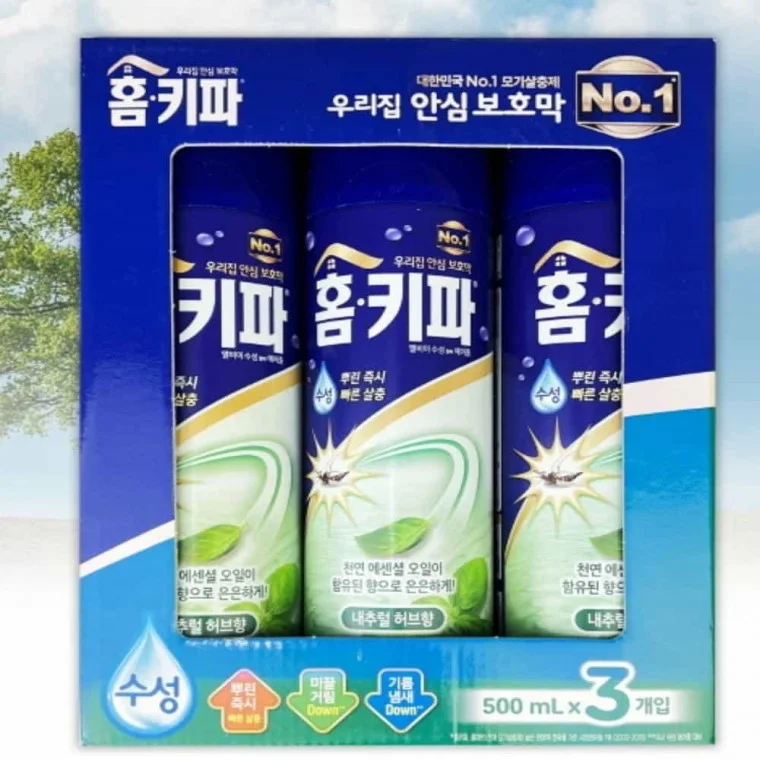 에어졸 500ml 3P 뿌리는살충제 스프레이파리약 모기살충제