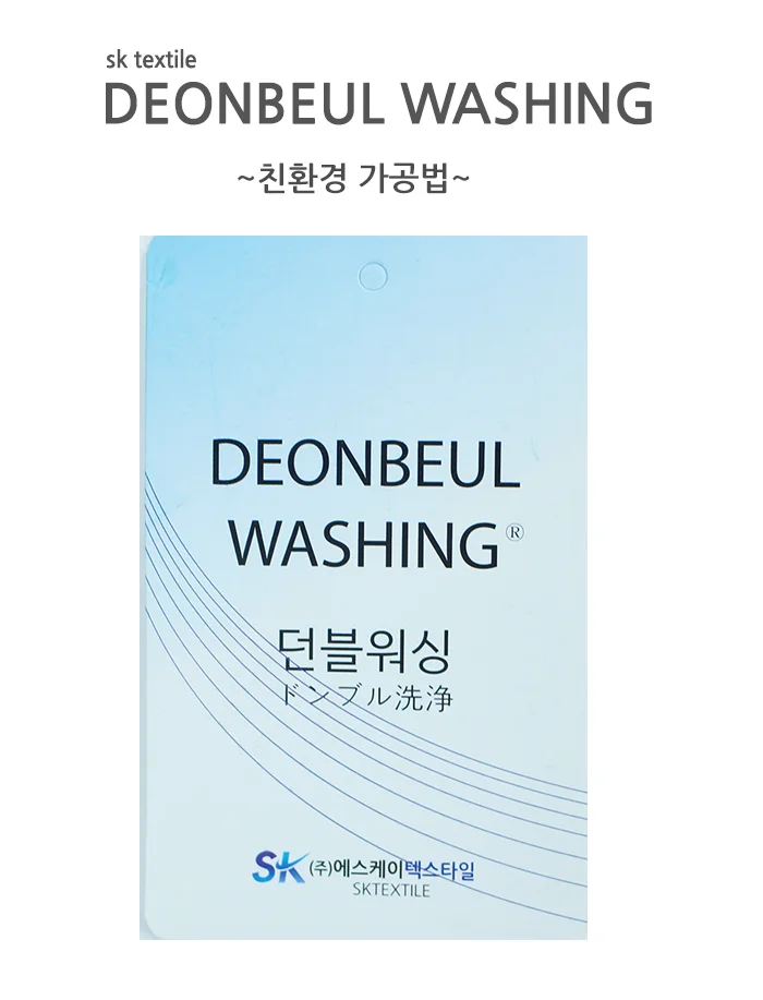 에이디소프트모달사계절이불세트 상세3