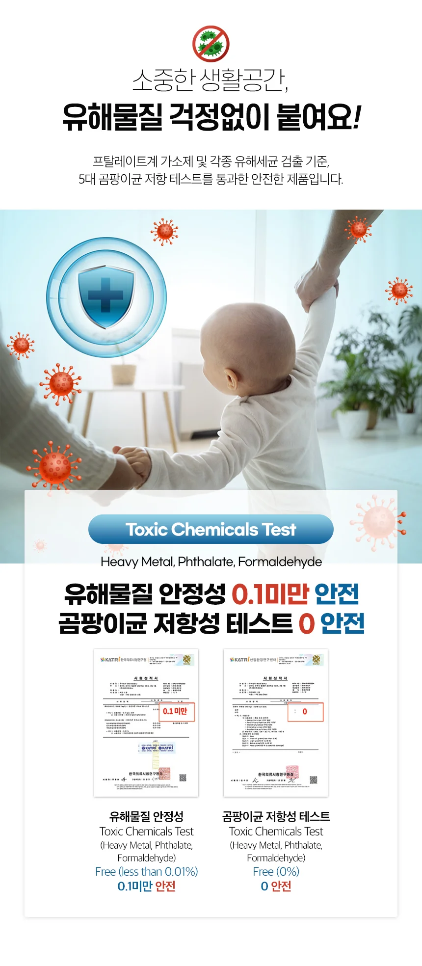 데코시트 50cmX2.5m 유광 브릿지스톤/포인트 벽지 시트지 필름지 인테리어 도배 작업 상세3
