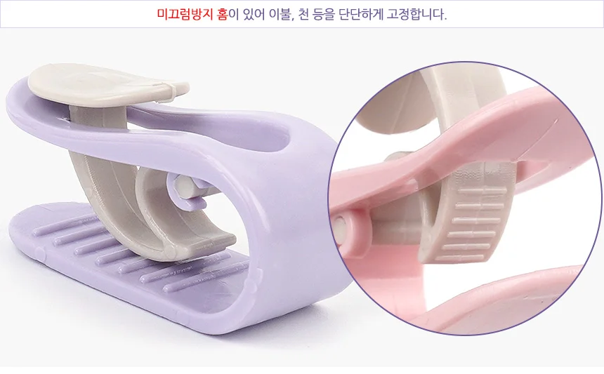 이불 고정클립 침대 커튼 쓰레기봉투 호텔 집게 침대시트 커버 고정핀 상세3