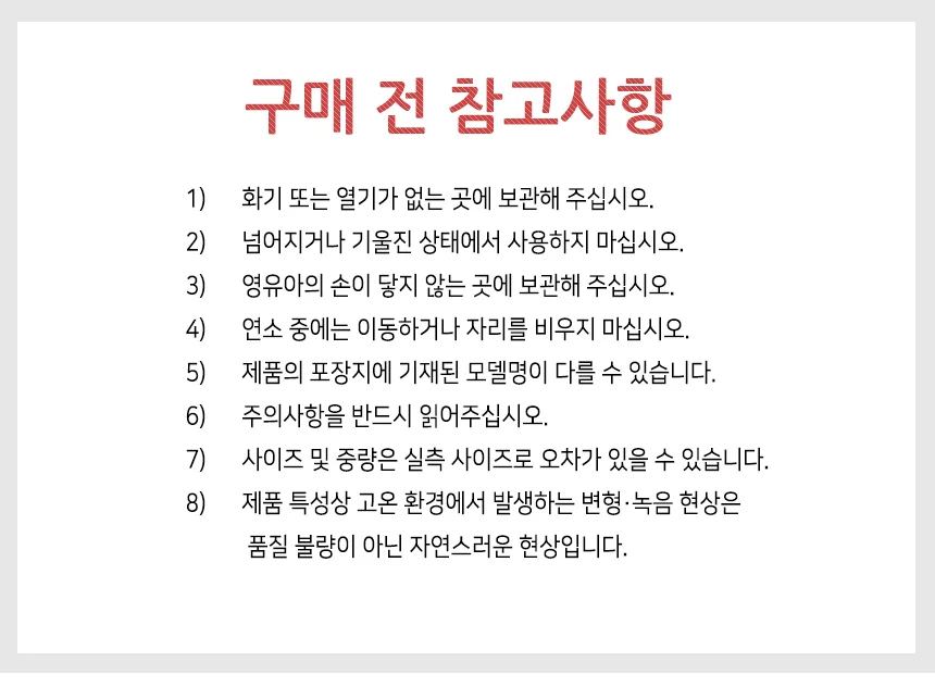 제사용 밀대 양초 사찰 성당 기도 초 장초 50개입 상세4