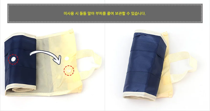 자동차 우산꽂이 상세5