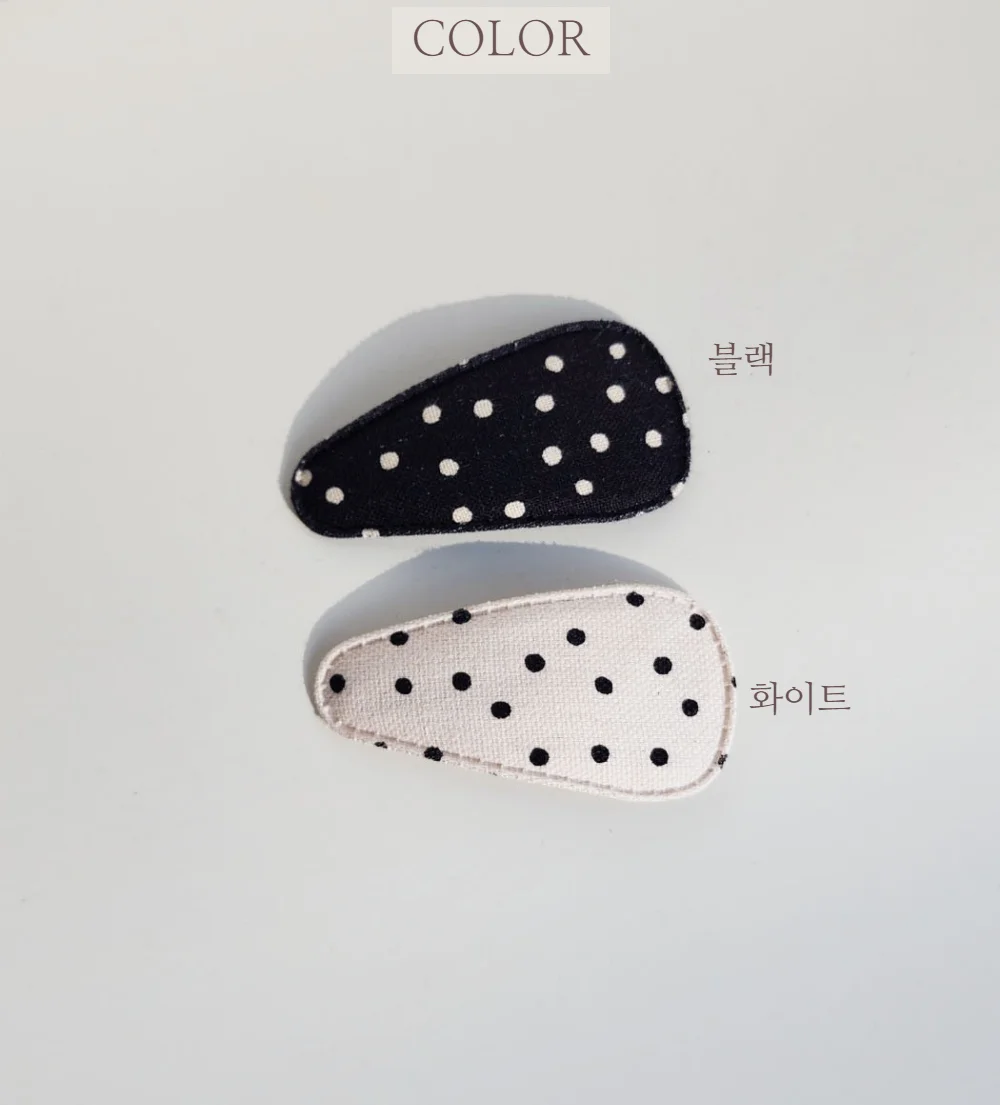 블랙화이트 도트 미니 똑딱핀 상세2
