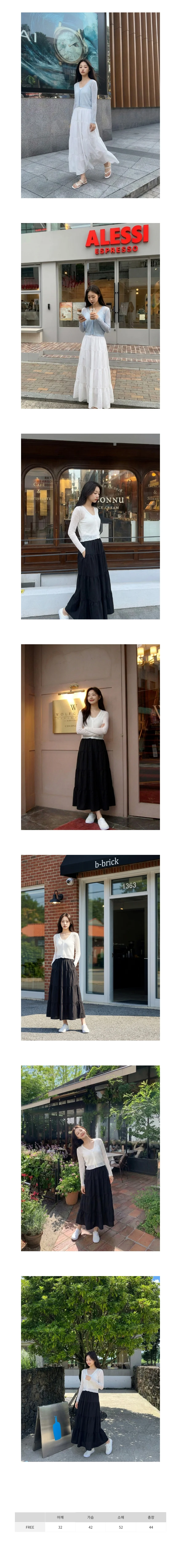 여름 브이넥 시스루 긴팔 여피핏 크롭 가디건 상세2