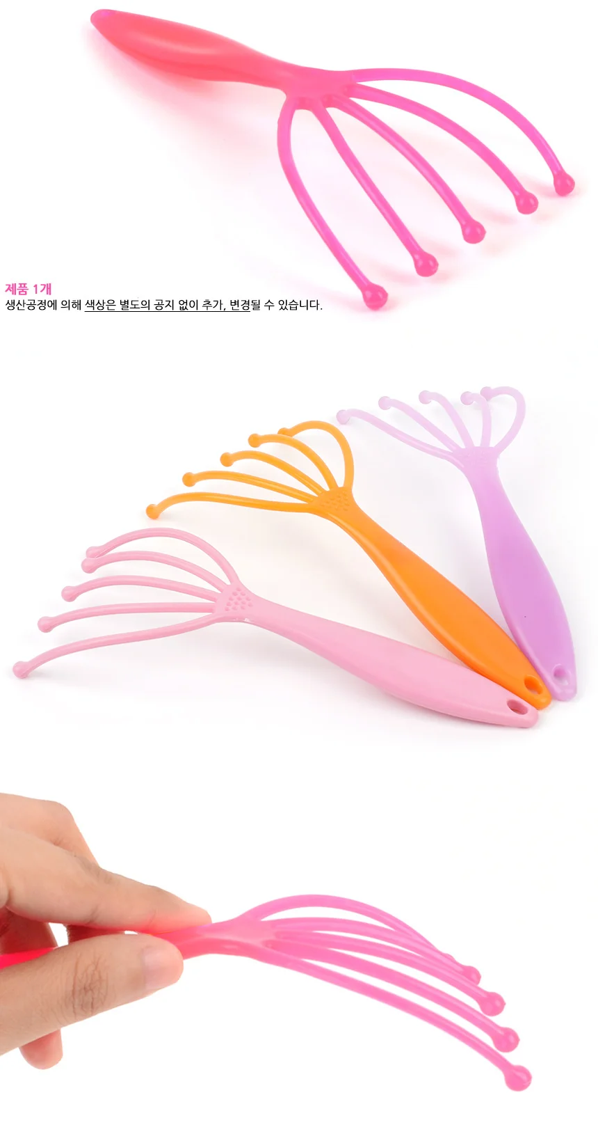 헤드마사지기 지압기 두피케어 핸디마사지 상세4