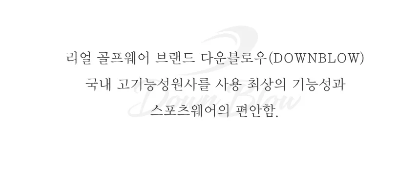 남자 골프웨어 밴딩팬츠 남자골프패션 여름골프웨어 캐쥬얼반바지 상세1