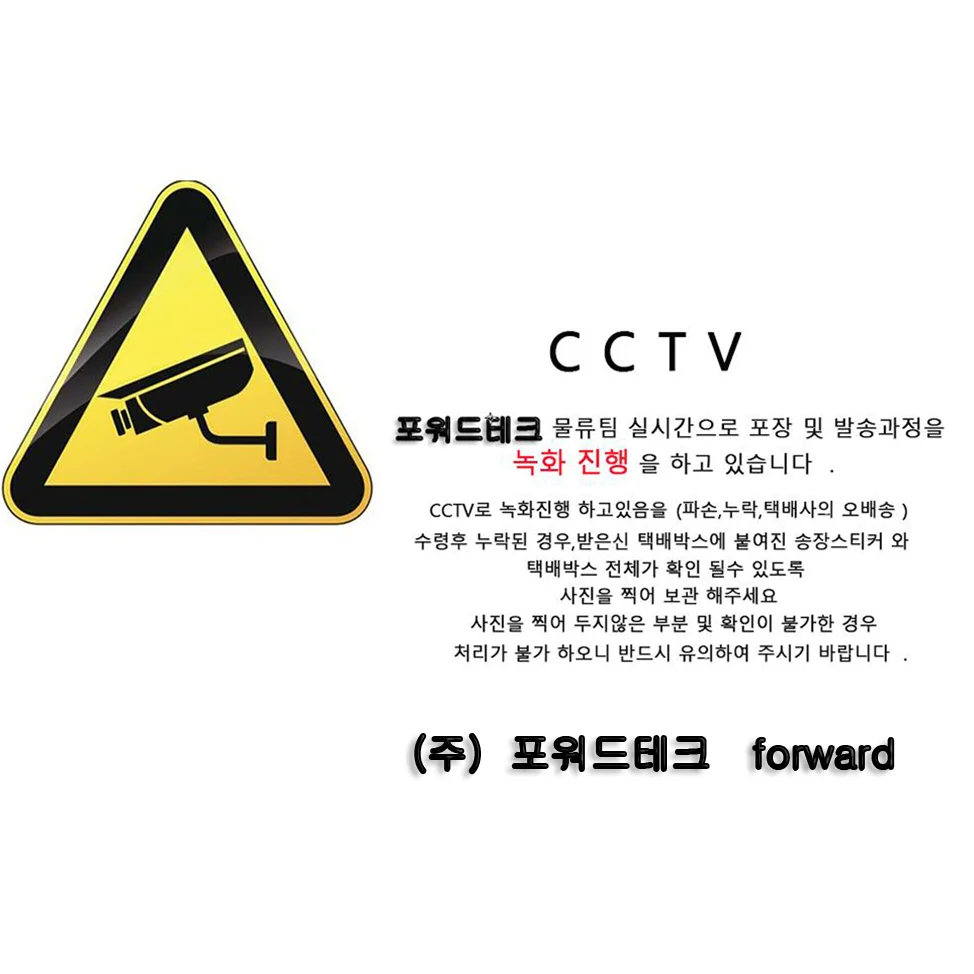 등산스틱 고무패킹 고무바킹 고무캡 교체용 스틱용품 상세1