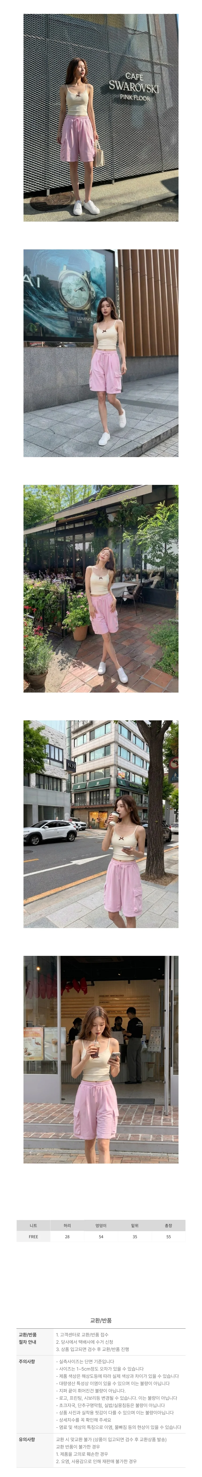 카고 팬츠 여름 포켓 캐주얼 반바지 상세2