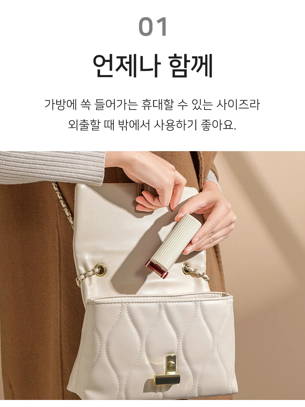 휴대용 클리너 막대돌돌이 롤클리너 머리카락돌돌이 상세3