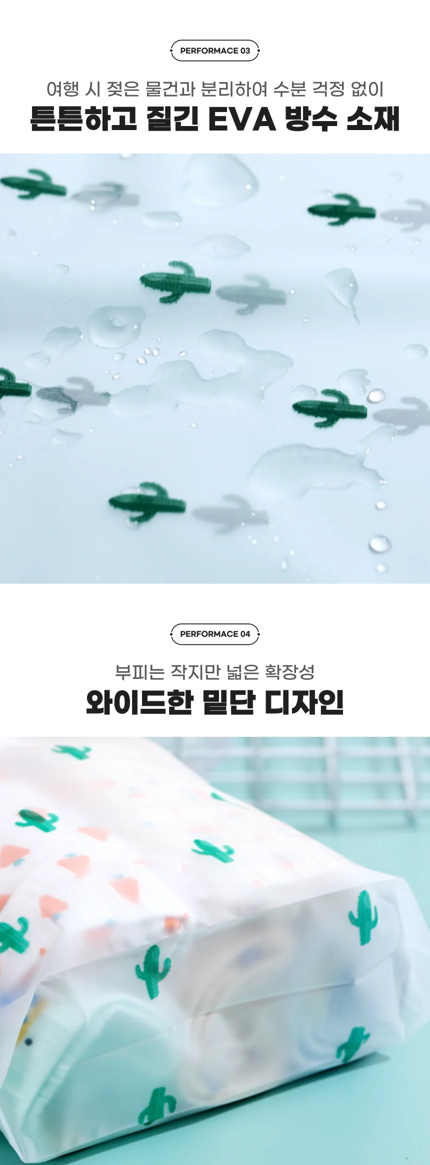 블루 와이어 리드줄 8mm 국산 애견 개줄 상세3