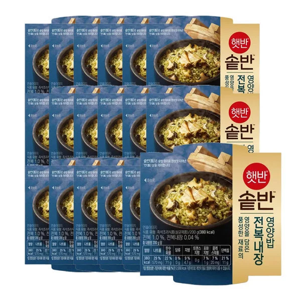 솥반 전복 내장 영양밥 200g 18입 상세1