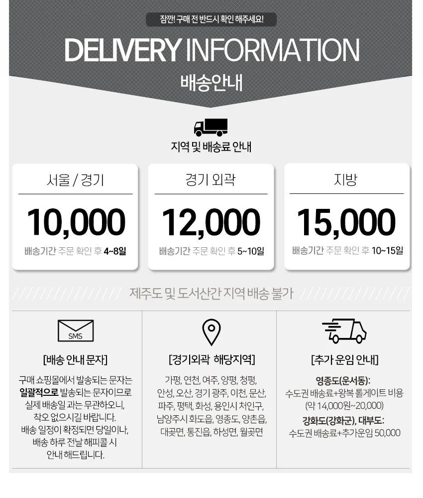 가구산책 TV받침대 다이 1000 거실장 MR238 상세3
