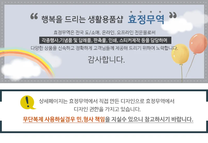 2026년 추석 명절 원조 구포국수 소면 면사리 310g 4개 상세2