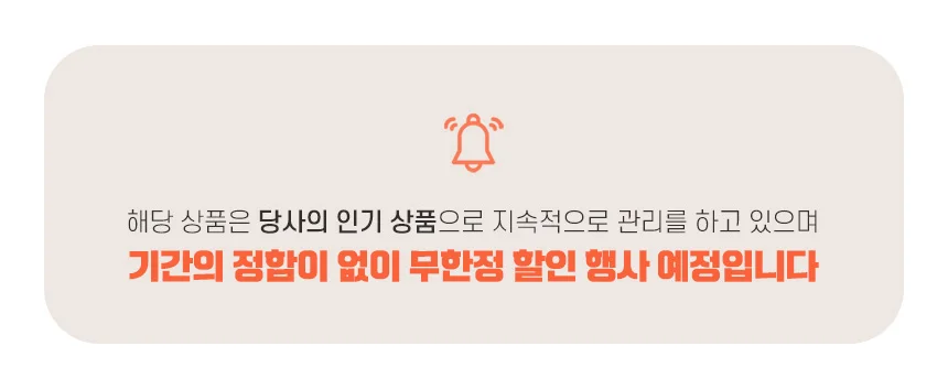 발가락패드 모음 보호교정기 2P 구성 1set 상세1