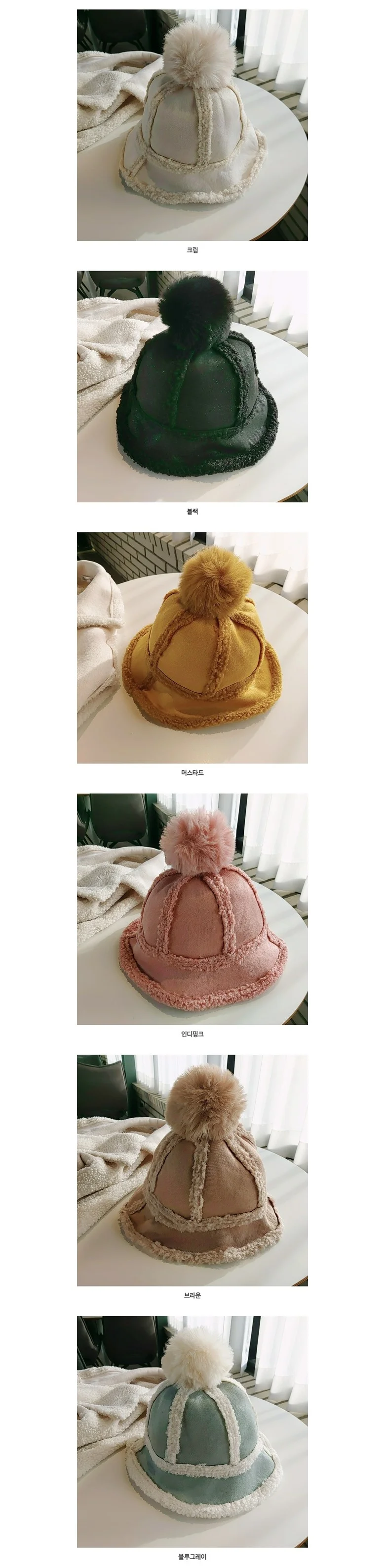 -당일배송-무스탕 벙거지 겨울모자 털모자 벙거지모자 상세4