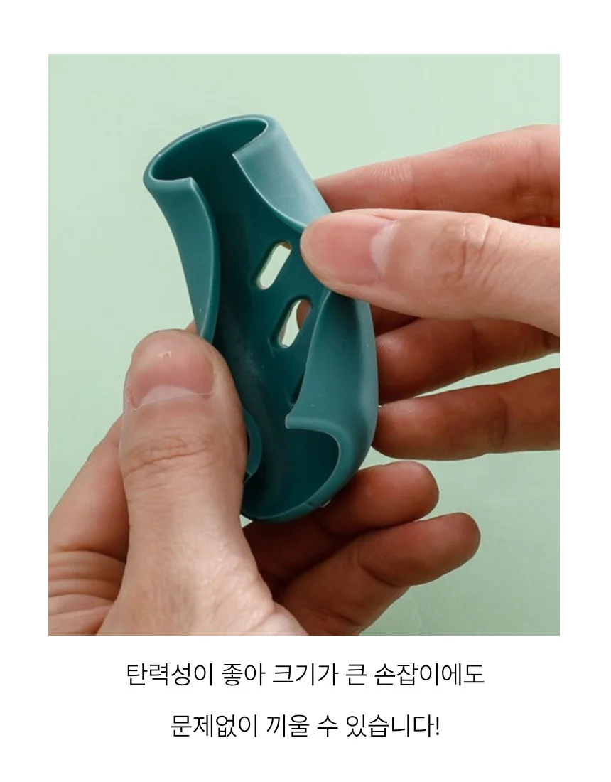 실리콘 냄비 손잡이 열차단 덮개 상세4