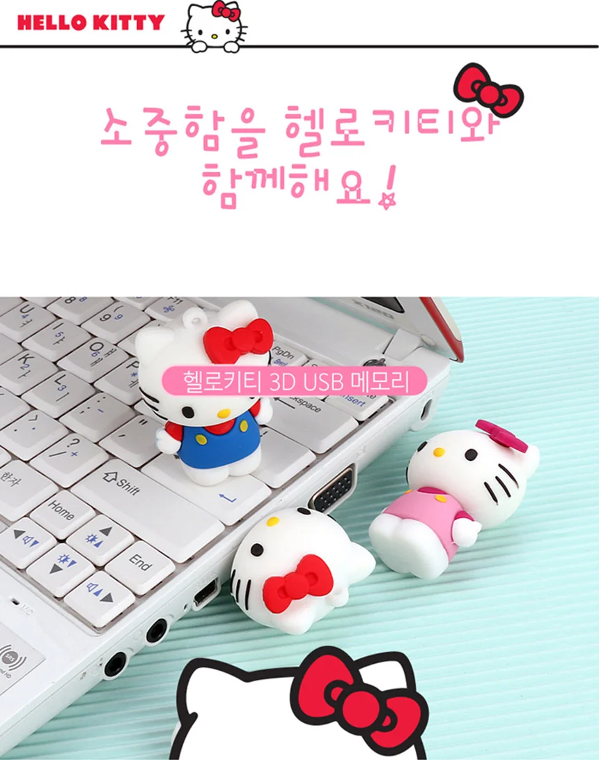 캐릭터 3D 피규어 USB 64G 연핑크 64기가 초고속 PC 상세1
