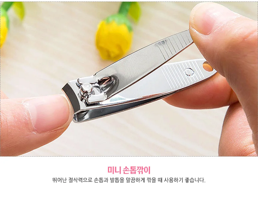 손톱깎이 네일버퍼 세트 상세3