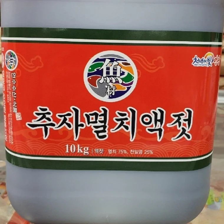 10kg 제주근해 맛깔스럼 추자멸치액젓 젓갈 신선한 해산물반찬