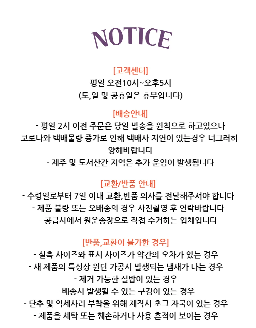 세안 해면 2종 15mm 5mm 상세2