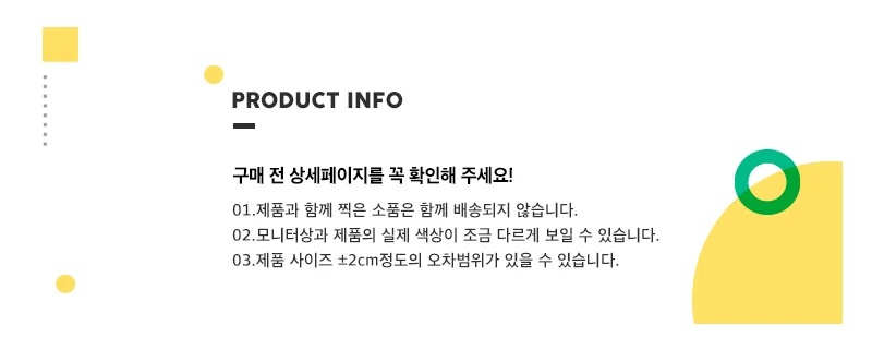 누리 베어-초 미니 25cm 상세1