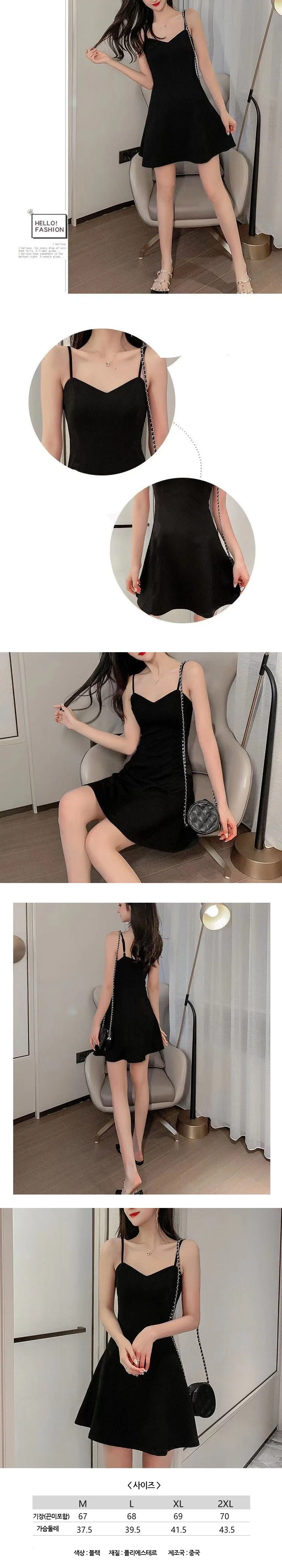 미니 끈 원피스 여름휴양지원피스 여름바캉스원피스 상세1