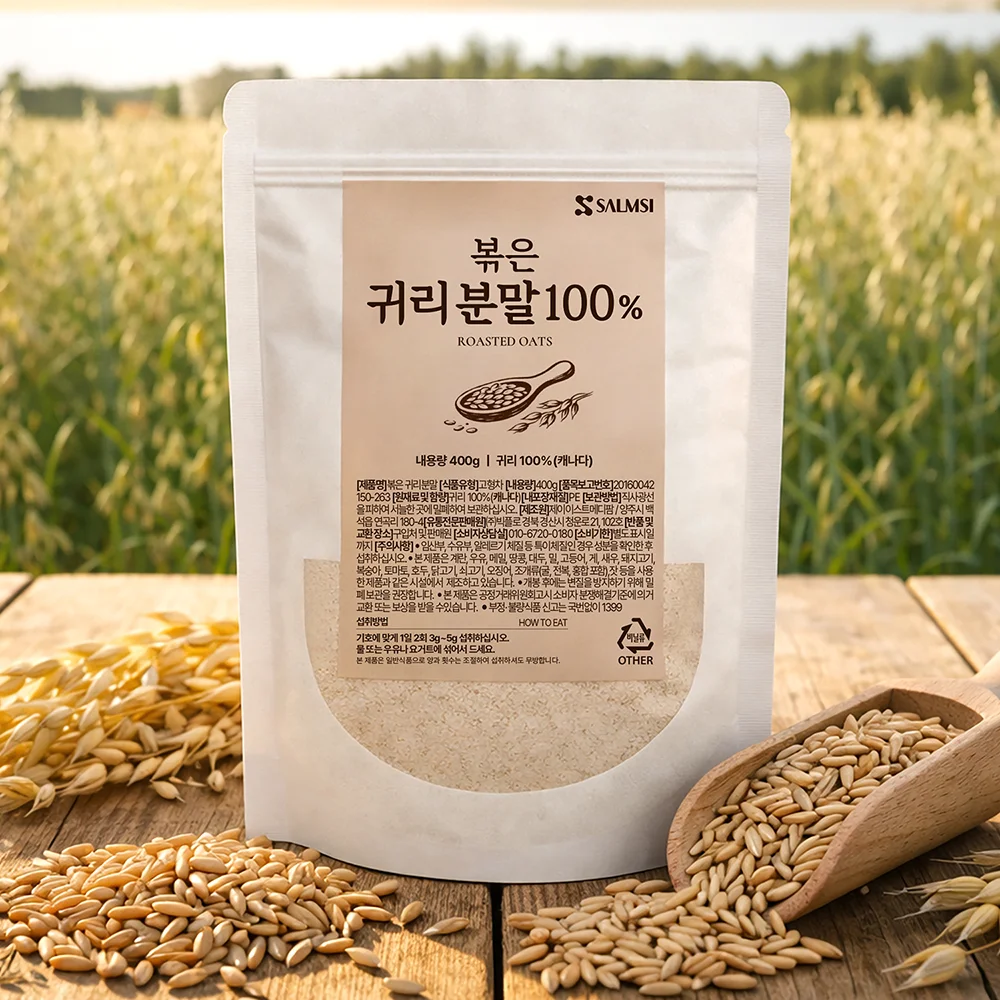 살므시 볶은 귀리분말100% 400g 상세1
