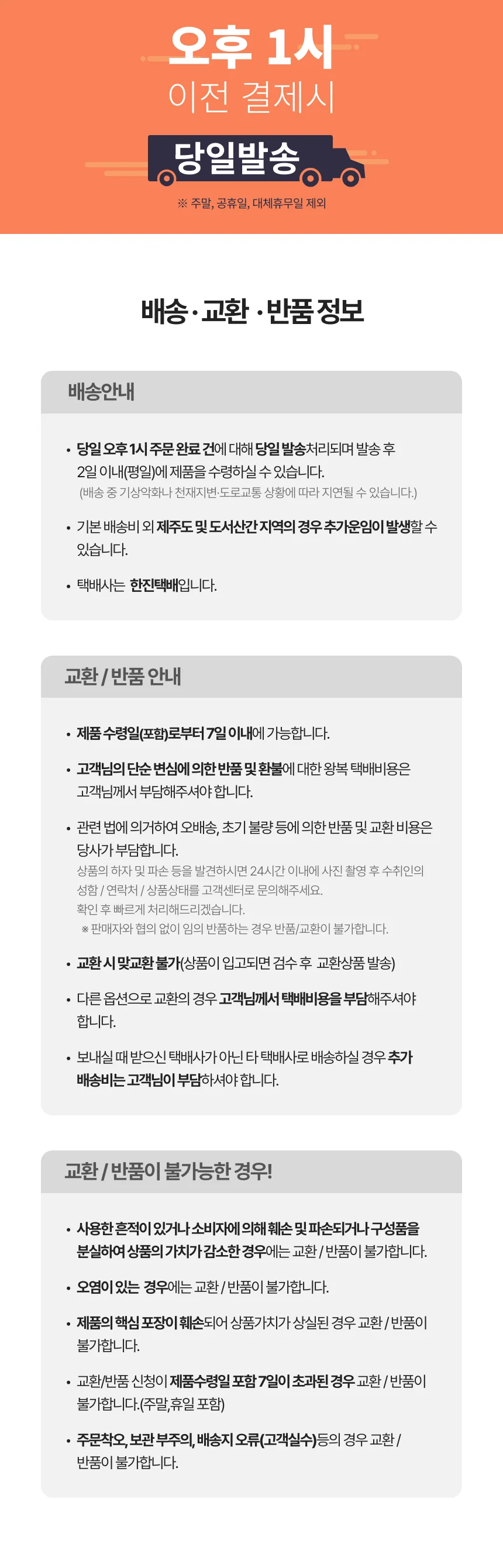 휴대용 접이식 운동 요가 필라테스 매트 상세2