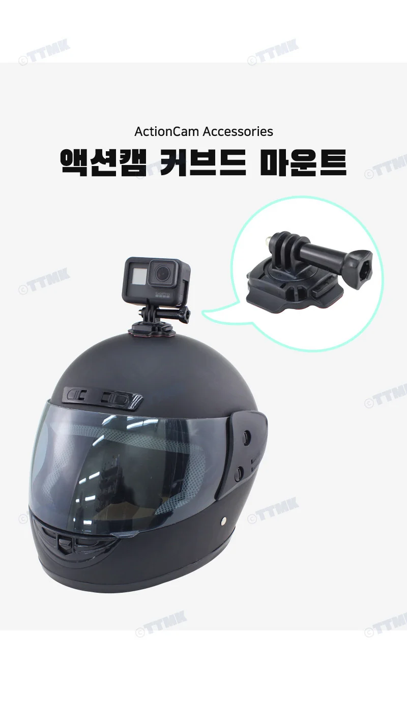 액션캠 바이크 스쿠터 헬멧 마운트 거치대 브이 상세2
