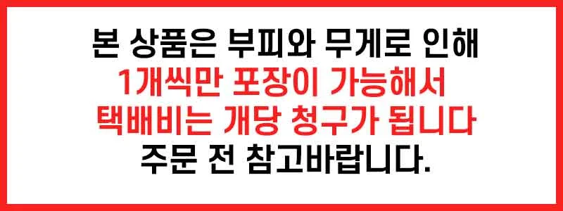 산업용환풍기 45cm 흡연실환풍기 식당환풍기 환풍기팬 상세1