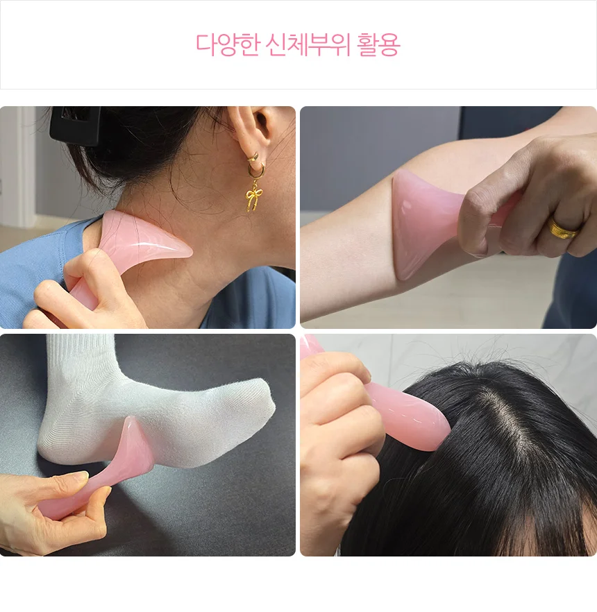 지압 핸디 마사지기 지압마사지 두피괄사 바디괄사 페이스괄사 상세3